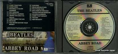 CDP7464462 disc