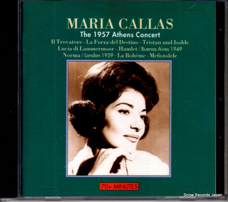 GL316 front cover