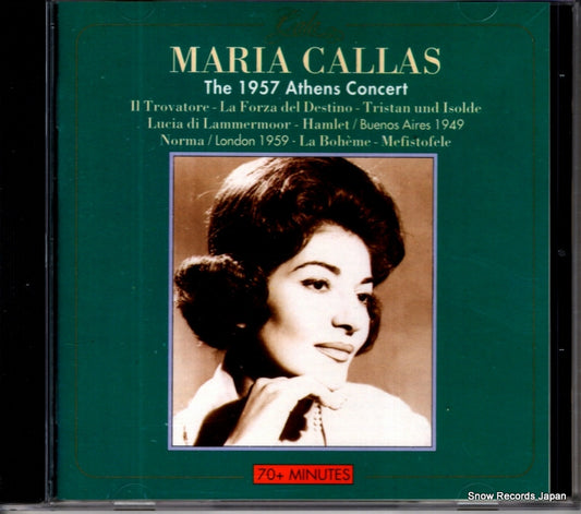 GL316 front cover