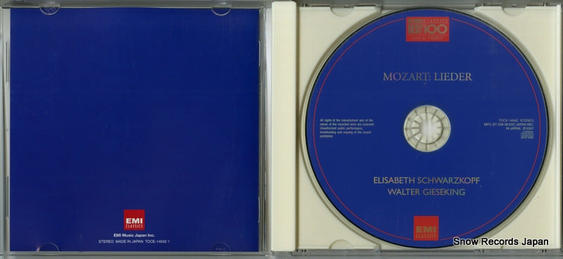 TOCE-14042 disc