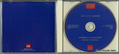TOCE-14042 disc