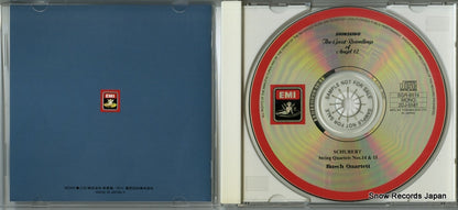 SGR-8514 disc