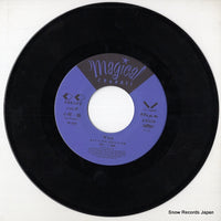 7K-237 disc
