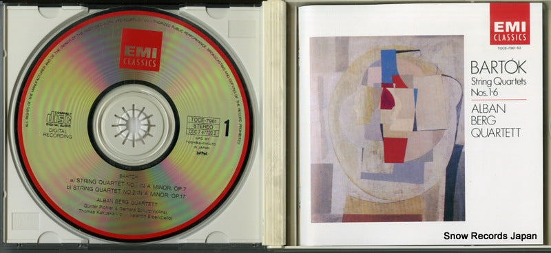 TOCE-7961 disc