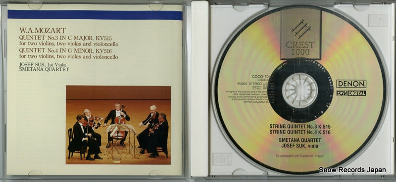COCO-70430 disc