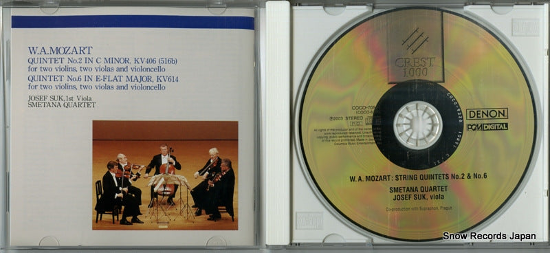 COCO-70514 disc