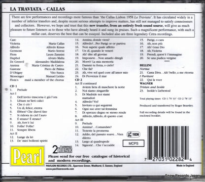 GEMS0228 back cover