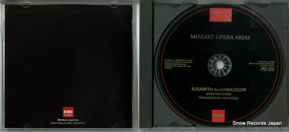 TOCE-91107 disc