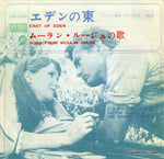 DS-306 front cover