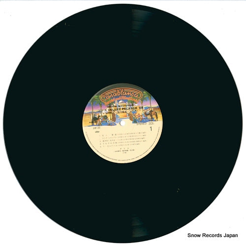 21P-23 disc