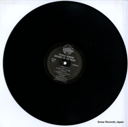 SH-1020 disc
