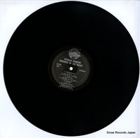 SH-1020 disc