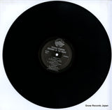 SH-1020 disc