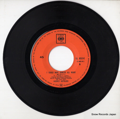 LL-652-C disc