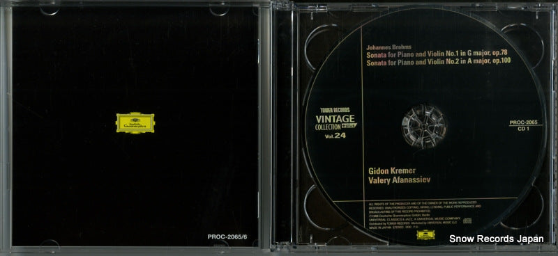 PROC-2065 disc