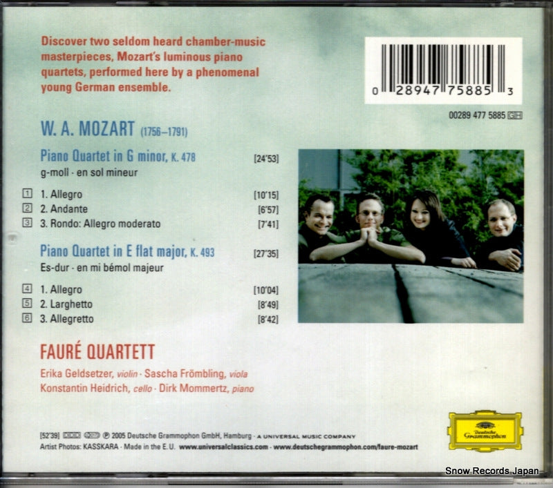 002894775885 back cover