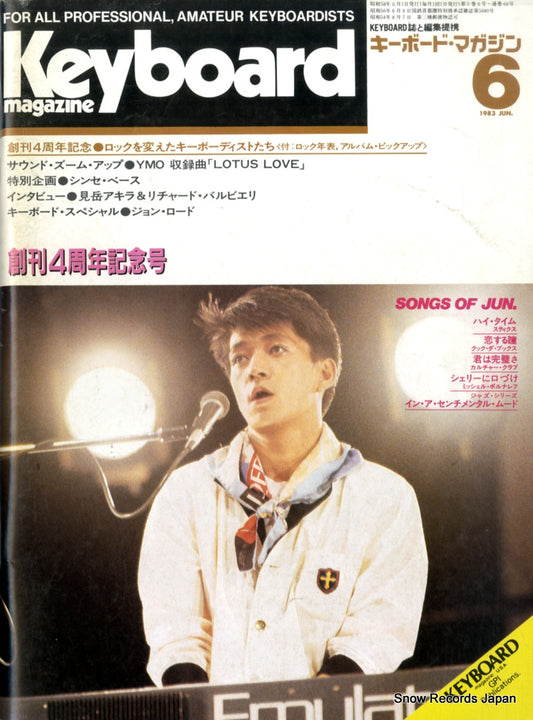 02827-6front cover