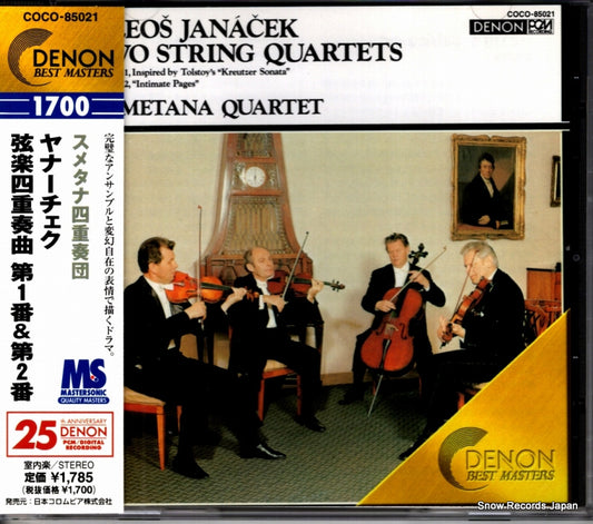 COCO-85021 front cover