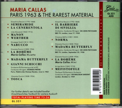 GL321 back cover