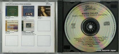 GL321 disc