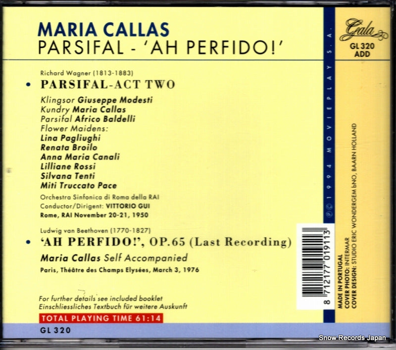 GL320 back cover