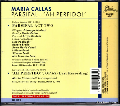 GL320 back cover