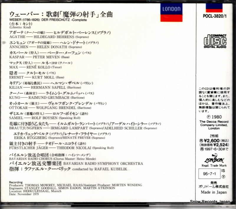 POCL-3820 back cover