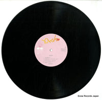 C28A0400 disc