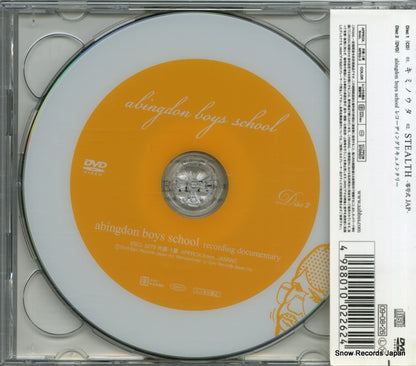 ESCL3277 back cover