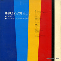 MAX-41 back cover
