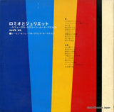 MAX-41 back cover