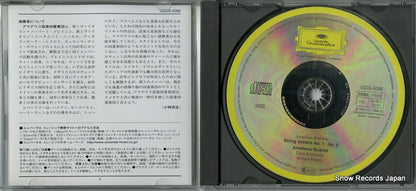UCCG-5086 disc