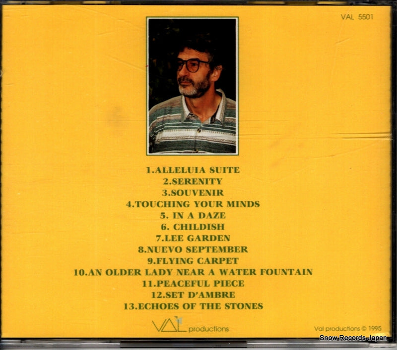 VAL5501 back cover