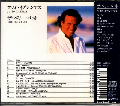 25.8P-5266 back cover