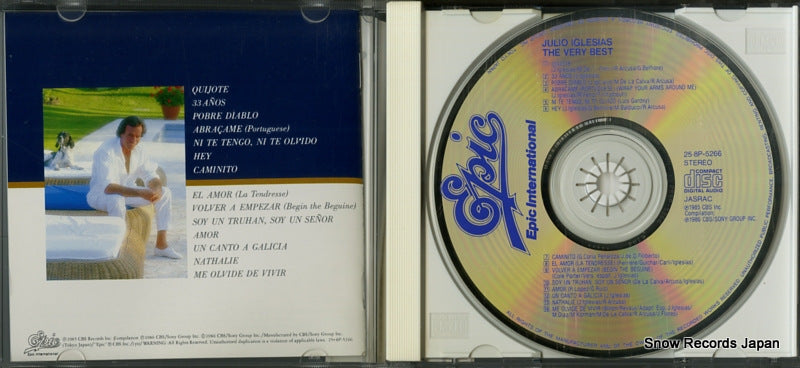 25.8P-5266 disc