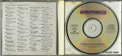 COCO-6797 disc