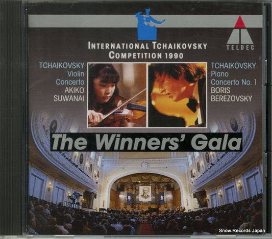 WPCC-3870 front cover