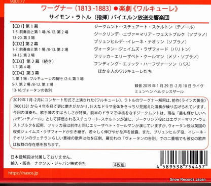 900177 back cover