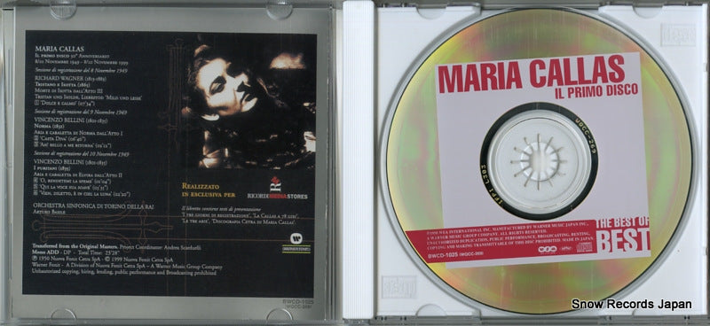 BWCD-1025 disc