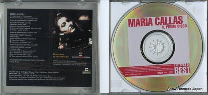 BWCD-1025 disc