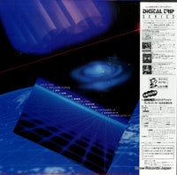 CX-7161 back cover