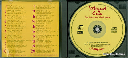 4953622 disc