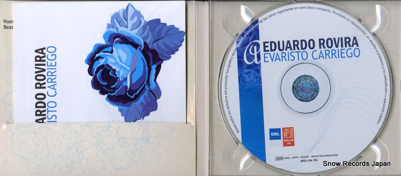 UNL701 disc
