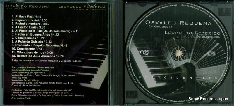 EPSA17470 disc