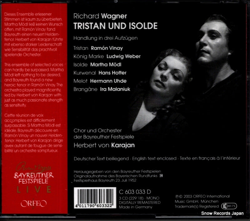C603033D back cover
