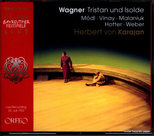 C603033D front cover