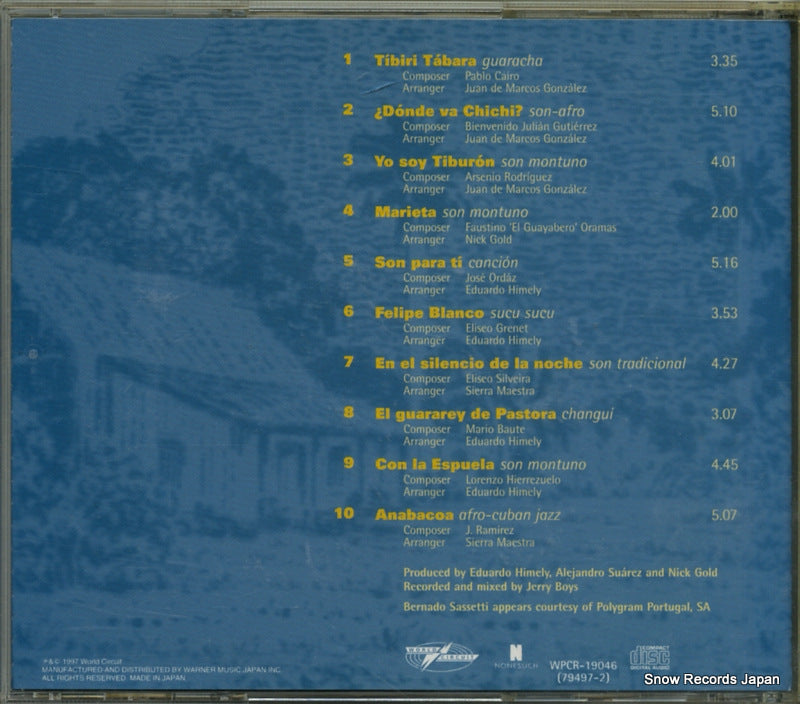 WPCR-19046 back cover