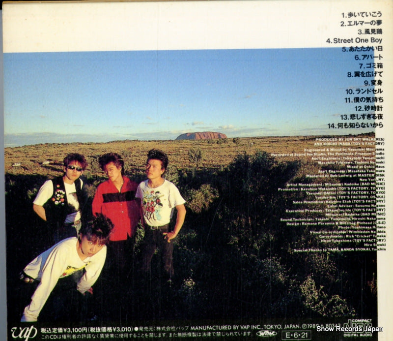 80343 back cover