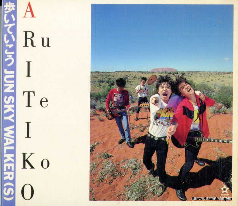 80343 front cover