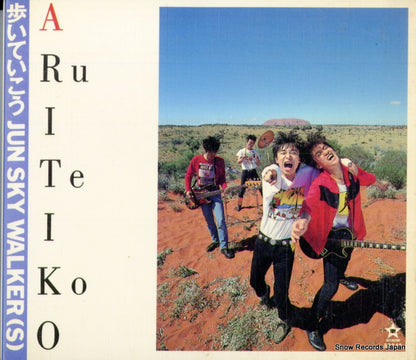 80343 front cover